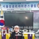김재덕 사무소 네이버블로그