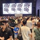 와이엔케이컴퍼니 네이버블로그