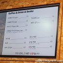 유니크볼링센터 이미지