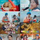 각산지 이미지