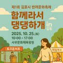 댕댕하개 이미지