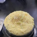 정관꼬꼬닭발 | [정관 맛집] ‘정관꼬꼬닭발’ 닭도리탕 내돈내산후기