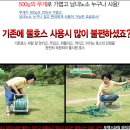 쿨팡 이미지