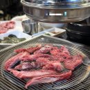 부산 애정하는 소고기 맛집 보수동 한우뭉치