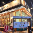 읍천리382시흥 이미지