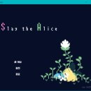 GEEK STAR PC CAFE | BIC 2024 온라인 후기 (1)