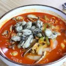 신천짬뽕