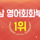 박코치미디어