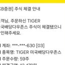 인환농장 이미지