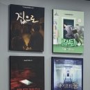 마스터키부산 이미지