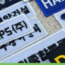 참사랑상사 이미지