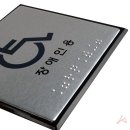 J0104 이미지