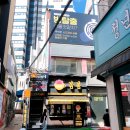 동성로방탈출 룸즈에이 명부에점을찍으라 2인후기