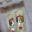 조각공원로 | 철산 치킨 : 지코바 순살 양념구이 숯불치킨 솔직후기