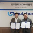 제트카서비스 이미지