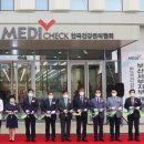 부산헬스케어의원 이미지