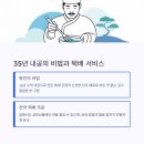 궁전 산들애 이미지