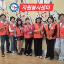 서울노인복지관 (743회)배식봉사 이미지