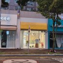 츄케츄케 | 광주수완지구케이크 츄케츄케 흑석동케이크 수완지구레터링케이크 광주케이크맛집 솔직후기╰(*°▽°*)╯