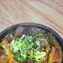 박점례순대국밥 이미지