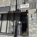 옥계신당로-5 이미지