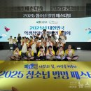 제주중앙중학교 이미지