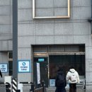 옛날칼국수96 | 우리들의 10주년 속초-고성 1박2일 여행 코스 정리(맛집, 카페, 숙소)