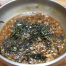 육교찜 이미지
