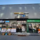 진클리닝 이미지