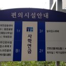 박기섭한의원 네이버블로그