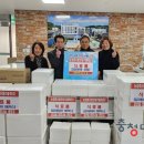 농업회사법인 내추럴쿡(주) 이미지