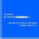 디스럽션 이미지