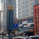 낙산주유소 이미지