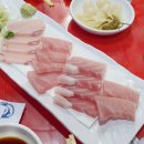 임채환참치정육점 이미지