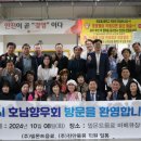 (주)성남 이미지