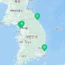 미더베스트삼성바이오로직스점