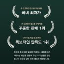에이스파트너 이미지