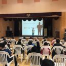 북창초등학교 이미지