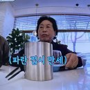 우리식품점 이미지