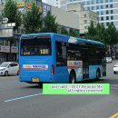 차룡119안전센터 이미지