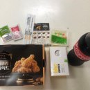 비에이치씨(BHC) 양산점 이미지