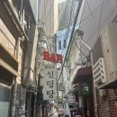 광화문집 이미지