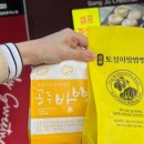 죽암(하)휴게소