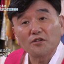 정호근 카카오 검색결과