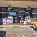 현풍읍 행정복지센터 주차장 이미지