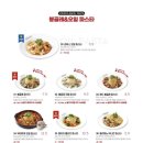 라라코스트서면점 이미지