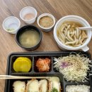 무무공인중개사사무소 이미지