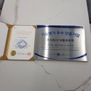 베이비몽 부천점 | 김포애견분양 안전한 베이비몽에서