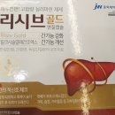 메디컬건강약국 이미지