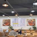 남원 가마솥김치찜 명태조림 | 동두천 맛집 코다리 &lt; 속초바람 &gt; 에 다녀왔어요